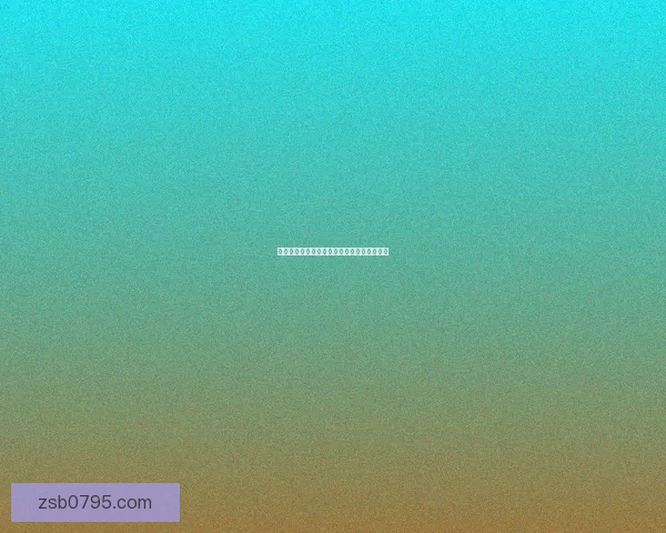 视频分享社区：点亮你的创意，连接无限可能